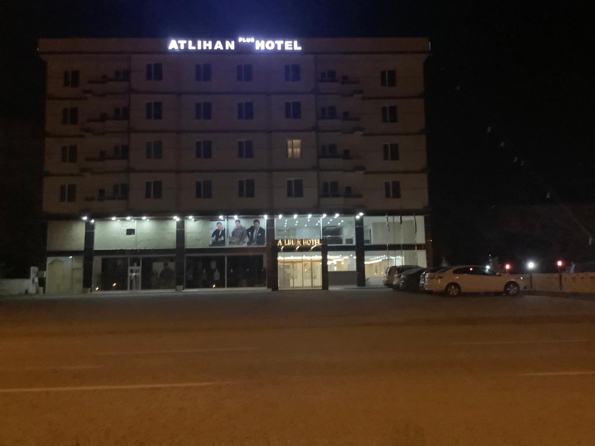 Atlihan Plus Hotel Doğubayazıt Екстериор снимка